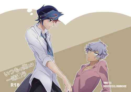 (CCOsaka119) [nerumanekin (Kurume)] Itsumo no Ore to wa Hitoaji Chigau (Yu-Gi-Oh! VRAINS)