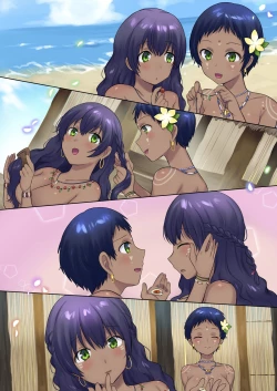 Page 25 of Mikai no Kotou de Buzoku no Ichiin♀ ni natte Shinyuu no Yome ni natta Ohanashi