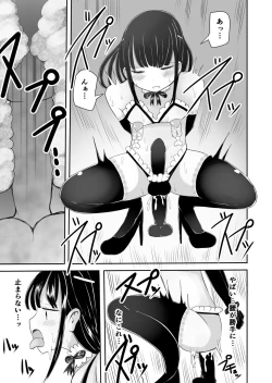 Page 30 of Josou Danshi no Manabikata