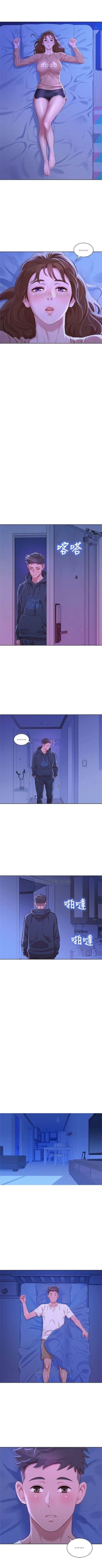 Page 416 of （周7）漂亮干姐姐  1-82 中文翻译 （更新中）