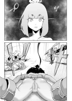 Page 142 of Momohime 丨桃桃姬