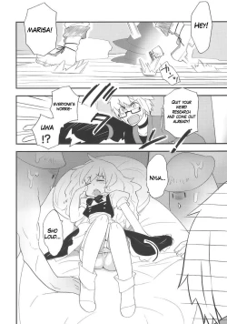 Page 5 of Marisa to Kinoko to FLY HIGH | Marisa & Mushrooms & FLY HIGH