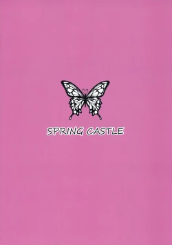 Page 22 of Motoyan Hitozuma Jukujo no Oba-san ni Seishori o Onegai shita.