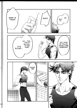 Page 23 of Gozen 2-Ji, Anna Yume o Misenai de Zenpen