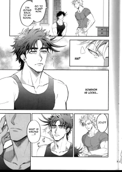 Page 8 of Gozen 2-Ji, Anna Yume o Misenai de Zenpen