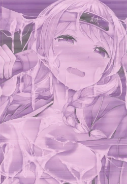 Page 22 of Wakamiya Eve 100-ningiri