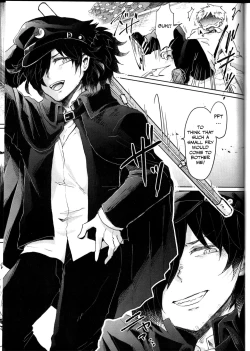 Page 2 of Saimin Banchou