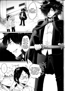 Page 4 of Saimin Banchou