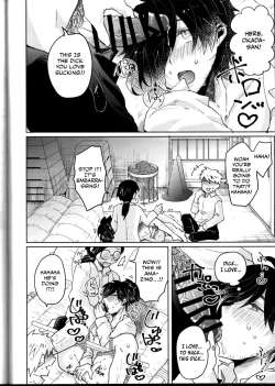 Page 9 of Saimin Banchou