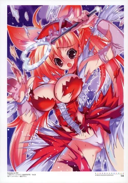 Page 16 of 2D Dream Magazine Illustrations