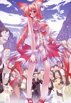 Page 19 of 2D Dream Magazine Illustrations