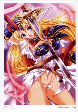 Page 50 of 2D Dream Magazine Illustrations