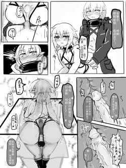 Page 9 of Special services of Ansel