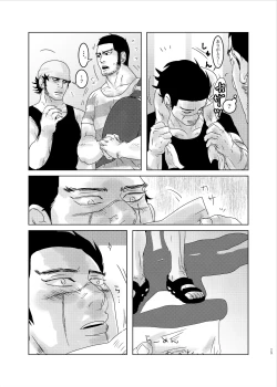 Page 28 of Bud Girls!!