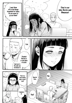 Page 15 of Yome Ga ￮￮ Ni Narimashite