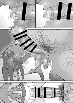 Page 36 of Jr Idol no Joji o Damashite Onaho ni Shitemita