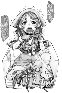 Page 27 of Tifa-san no Fuuzoku Koushuu | Tifa's Sex Service Training