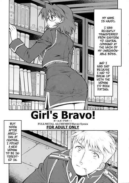 Download Girl's Bravo!