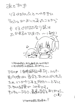 Page 127 of AIMAITEI Girls&Boys Collection