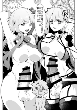 Page 128 of AIMAITEI Girls&Boys Collection