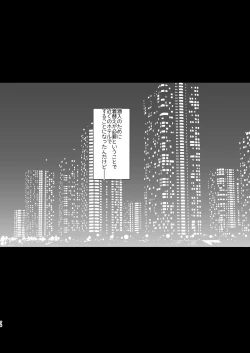 Page 58 of AIMAITEI Girls&Boys Collection