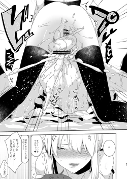 Page 71 of AIMAITEI Girls&Boys Collection