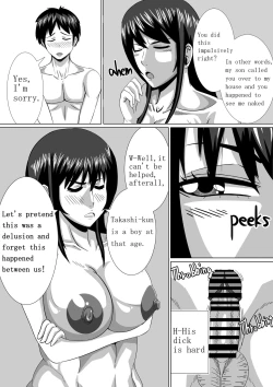 Page 6 of Boku no Daisuki na Takako Mama | Takako's mom aho is a bit erotic
