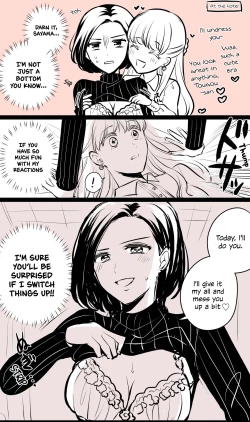 Page 13 of More Tougousan Part 1