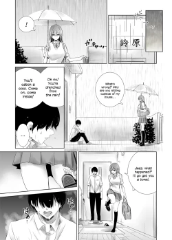 Page 25 of Hajimete Kanojo Ga Dekita No Ni