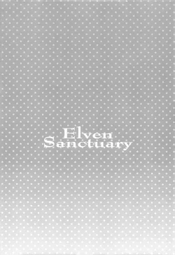 Page 38 of Elf! Megami!! Kami!!!