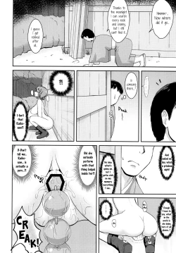 Page 3 of Hentai Raiko-san no Sukebe na Himitsu