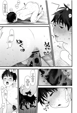 Page 18 of Ubu Souna Shounen o Saimin Choukyou Shiyou to Omottara Sumidattanode Soku Hame Shitatta
