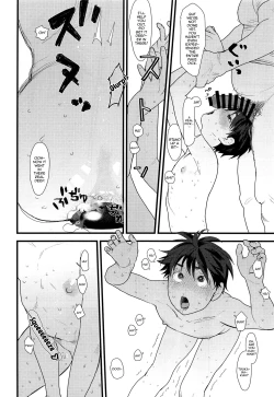 Page 19 of Ubu Souna Shounen o Saimin Choukyou Shiyou to Omottara Sumidattanode Soku Hame Shitatta