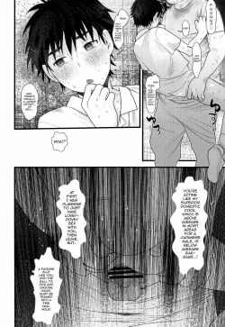 Page 7 of Ubu Souna Shounen o Saimin Choukyou Shiyou to Omottara Sumidattanode Soku Hame Shitatta