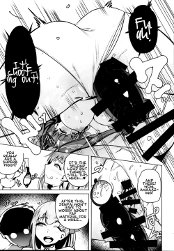 Page 15 of Tsuki ni Samayou Mono