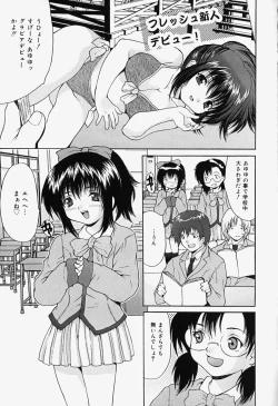 Page 61 of Kageki Ryoujoku!! | An excessive rape!!