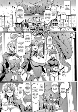 Page 72 of Sennen Reijou ~ My Lady, My Master Ch. 1-5