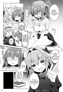 Page 10 of Boku to Master no Kyuujitsu Sex + C95 Kaijou Gentei Omakebon