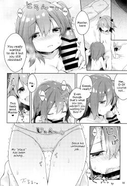 Page 11 of Boku to Master no Kyuujitsu Sex + C95 Kaijou Gentei Omakebon