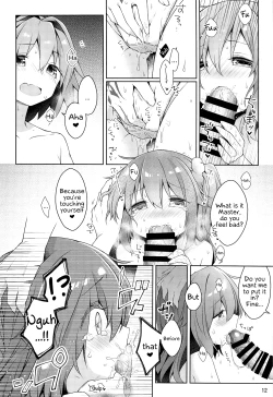Page 13 of Boku to Master no Kyuujitsu Sex + C95 Kaijou Gentei Omakebon