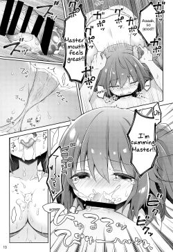 Page 14 of Boku to Master no Kyuujitsu Sex + C95 Kaijou Gentei Omakebon