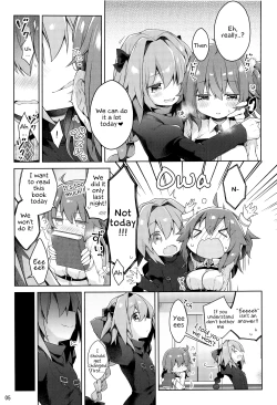 Page 6 of Boku to Master no Kyuujitsu Sex + C95 Kaijou Gentei Omakebon