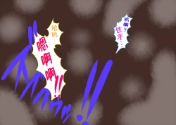 Page 19 of 「103」