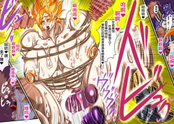 Page 43 of 「103」