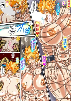 Page 51 of 「103」