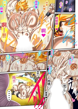 Page 52 of 「103」