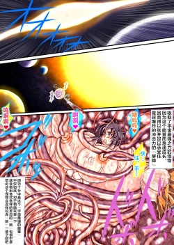 Page 65 of 「103」