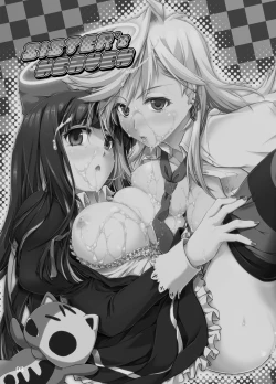 Page 44 of Sister's Heaven