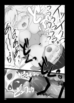 Page 81 of Sister's Heaven