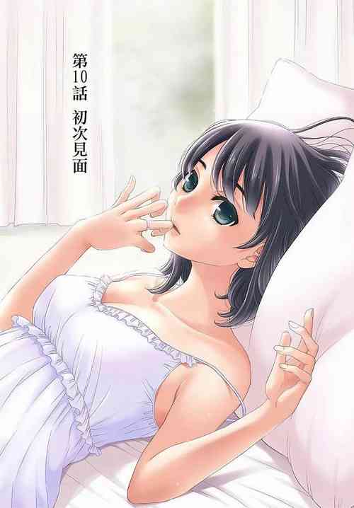 Download Netorase Keiyaku | NTR契约 Ch. 10